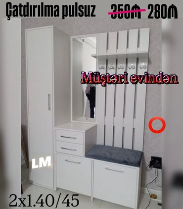 Çarpayılar: Yeni, Dəhliz dolabı