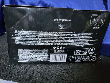 Čaše: Bozicne nove case(kolekcija) za dvoje univerzalne. Case za dvoje — 8