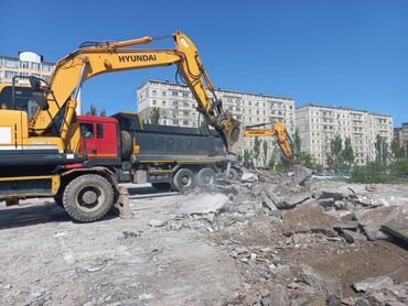 Экскаваторы: Экскаватор | Водопровод, Выкорчевывание пней, Траншеи