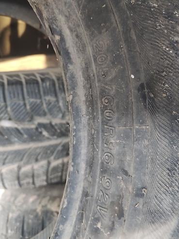 шина 16 лето: Автомобильные шины 205/60 R16 92V - Размер: 205/60 R16 - Индекс — 1