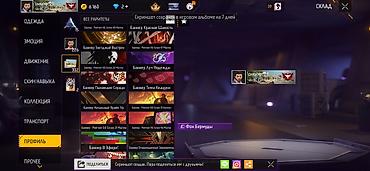 Значки: Игровой аккаунт Free Fire - Уровень профиля: 66 - Ник: CHIDORI — 127