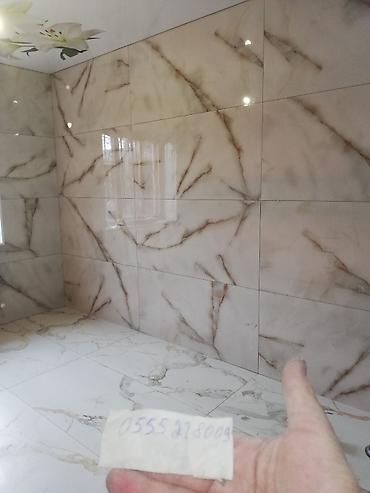 Укладка плитки: Подготовка стен для укладки, Подготовка стен для грунтовки, Резка плитки | Керамическая плитка, Керамогранитая плитка, Мозаичная плитка | Вертикальная укладка, Диагональная укладка, Горизонтальная укладка Больше 6 лет опыта — 3