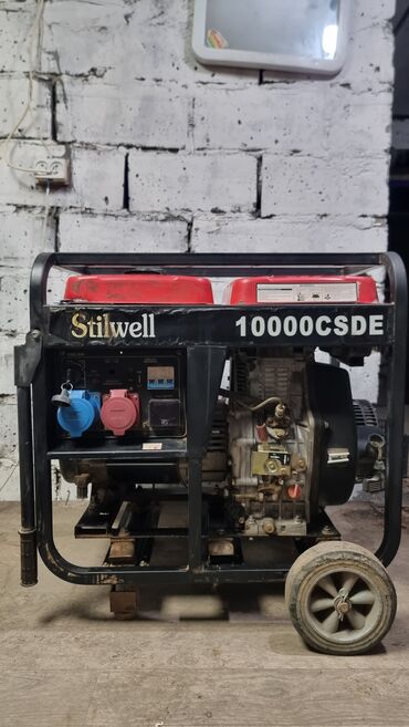 купить мотопомпу для полива полей: Дизельный генератор Stilwell 10000CSDE - Мощная станция с