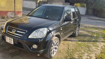 срочно продаю в связи с переездом: Honda CR-V: 2004 г., 2 л, Автомат, Бензин, Кроссовер