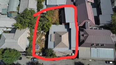 стоимость домов в бишкеке: Дом, 142 м², 4 комнаты, Агентство недвижимости