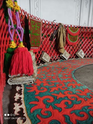 Аренда юрт: Юрта юрта юрта юрта юрта юрта юрта юрта юрта юрта юрта юрта юрта юрта — 8