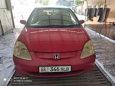 civik: Honda Civic: 2000 г., 1.7 л, Автомат, Бензин, Хэтчбэк — 1