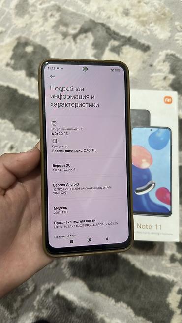 реалми 11: Redmi, Redmi Note 11, Б/у, 128 ГБ, цвет - Синий, 1 SIM, 2 SIM, eSIM — 6