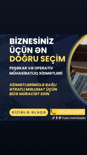 Mühasibat, 1C: Mühasibat, 1C — 17