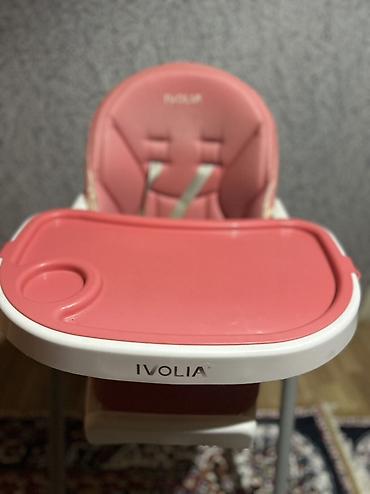 Yemək masaları, oturacaqları: İvolia uşaq yemək stulu - Brend: IVOLIA - Rəng: çəhrayı/boz-ağ — 5