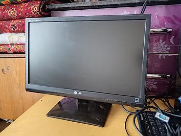 Мониторы: Монитор, LG, Б/у, LED, 20" - 21" — 8