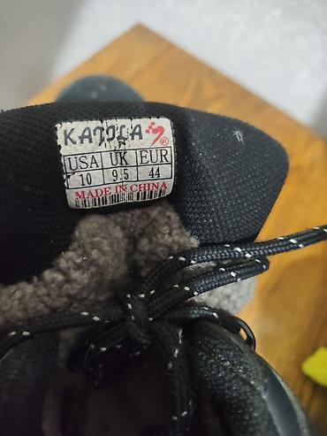 Табылгалар, бекерге берем: Отдам бесплатно размер 44, подойдут как рабочий вариант, нужно — 1
