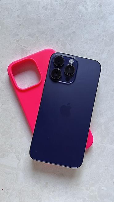 IPhone 14 Pro Max, Б/у, 256 ГБ, Deep Purple, Защитное стекло, Чехол, Коробка, 86 %