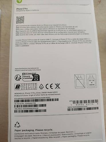 Уюлдук телефондор жана аксессуарлар: IPhone 17 Pro, Жаңы, 256 ГБ, Күмүш, Куту, 100 % — 2