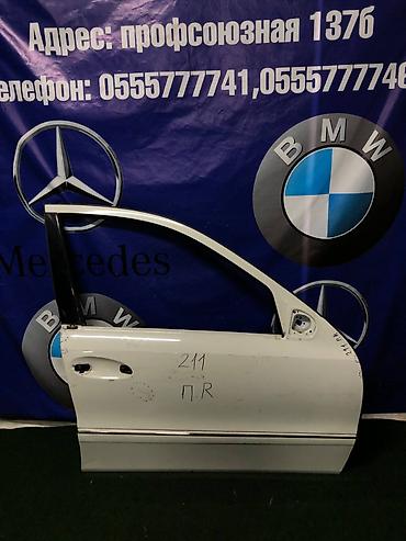 mersedes e: Дверь Передняя правая Mercedes-Benz, Б/у, Оригинал — 1