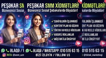 lizingde olan avtomobiller: Peşəkar SMM Xidmətləri – Biznesinizi sosial şəbəkələrdə böyüdün! — 1
