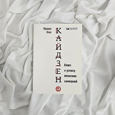 Саморазвитие и психология: Продаю книги 📚 новые в хорошем состоянии, по 150 сом 🤝 — 7