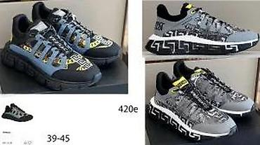 Patike: VERSACE TRIGRECA, TOP MODEL, MEGA HIT | Top patike! ! ! Najnoviji — 15