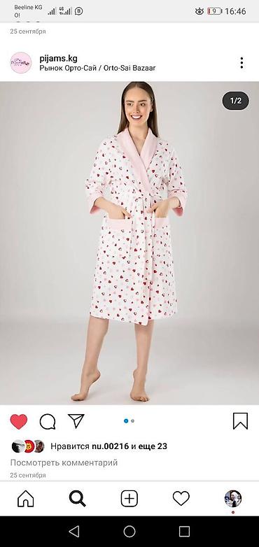 Домашние костюмы: Домашняя одежда Пижамы по дешевле Одежда для дома Удобные домашние — 13