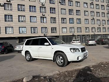 Subaru: Subaru Forester: 2003 г., 2 л, Автомат, Бензин, Универсал — 2
