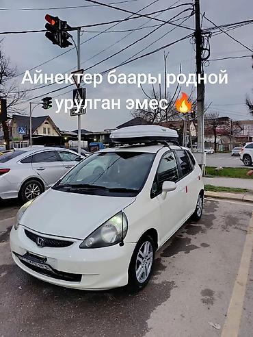 Honda: Honda Fit: 2003 г., Автомат, Хэтчбэк — 10