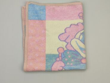Linen & Bedding: PL - Plaid 81 x 74, color - Multicolored, condition - Good