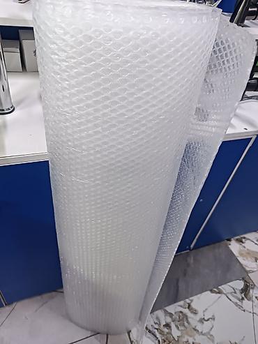 Жука чел кабык жана кагаз: Пленканын түрү, Жаңы, Өзү алып кетүү, Акылуу жеткирүү — 2