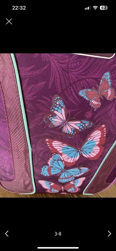 Рюкзаки: Рюкзак, Детские, Б/у — 10