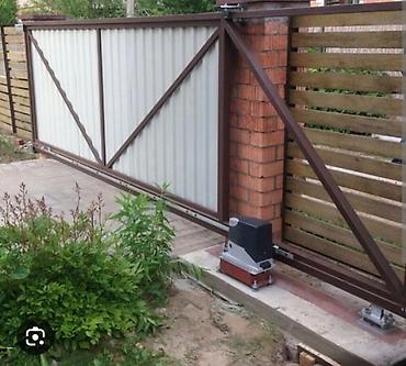 Распашные ворота: Ворота ворота ворота откатные ворота откатные ворота откатные ворота at lalafo.kg — 3 Распашные ворота: Ворота ворота ворота откатные ворота откатные ворота откатные ворота — 3