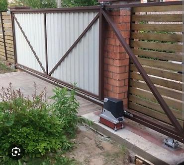 Металлические заборы: Металлический забор, Другой материал, Двусторонний, Новый, Гарантия, Бесплатный выезд, Покраска забора at lalafo.kg — 9 Металлические заборы: Металлический забор, Другой материал, Двусторонний, Новый, Гарантия, Бесплатный выезд, Покраска забора — 9