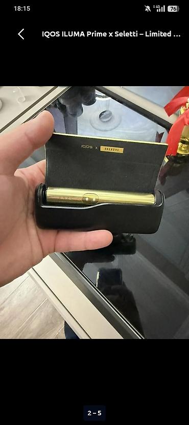 Şəxsi əşyalar: IQOS ILUMA Prime x Seletti – Limited Edition Məhsul təsviri: - IQOS — 2