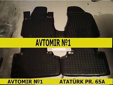 Аксессуары и тюнинг: Hyundai Tucson 2004-2009 ayaqaltlığı 🚙🚒 Ünvana və Bölgələrə ödənişli — 1