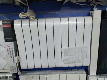 Ütüləmə lövhələri: Seksiyalı Radiator Alüminium
