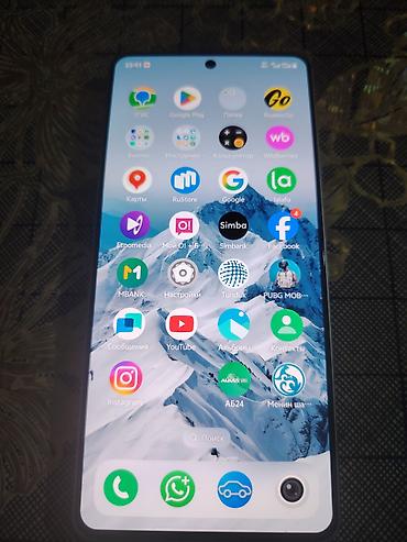 Мобильные телефоны и аксессуары: Vivo iQOO Z9 Turbo+, Б/у, 256 ГБ, цвет - Белый, 2 SIM — 2