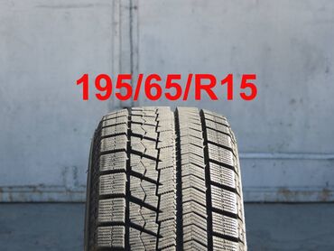 195 65 шины: Шины 195 / 65 / R 15, Зима, Б/у, Комплект, Легковые, Япония, Bridgestone