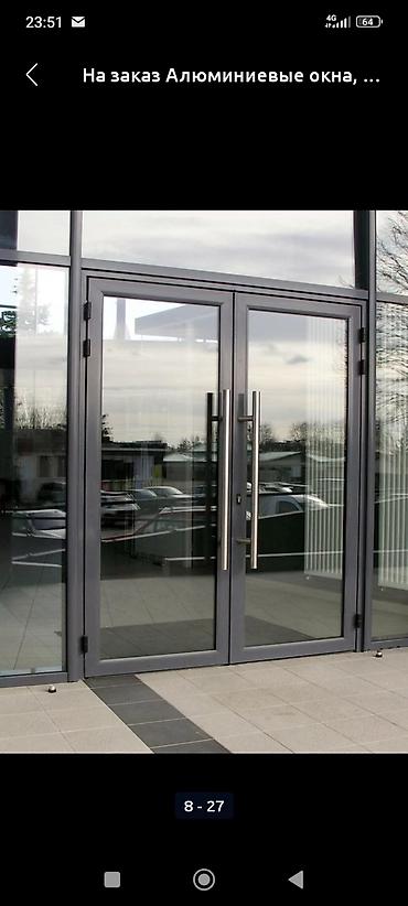 Металлопластиковые окна на заказ: Изготовление металлопластиковых окон, дверейвитражей, арок — 20