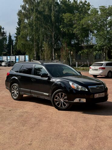 Subaru: Subaru Outback: 2010 г., 2.5 л, Вариатор, Бензин, Универсал — 11