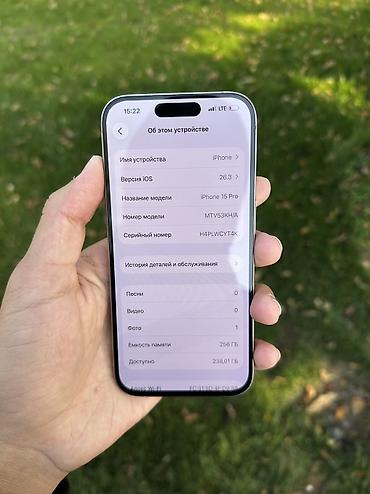 15 pro 512: IPhone 15 Pro, Б/у, 256 ГБ, Natural Titanium, Чехол, 100 % — 1