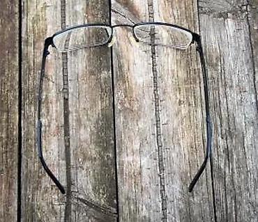 Naočare: Eschenbach Titanflex diptrijski okvir za naočare ORIGINAL. ORIGINAL — 11