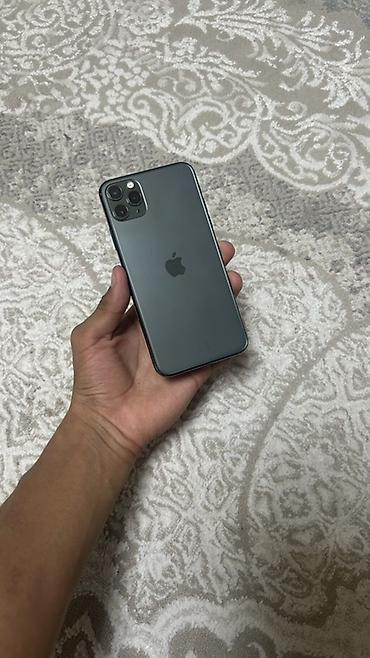 celeron n4500: IPhone 11 Pro Max На 64гб Акб 73% Состояния хорошое Имеются косяки — 1
