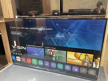 Телевизоры: Yasin 43 webOS Apps store Apple программы Мышь управление Голосовой at lalafo.kg — 4 Телевизоры: Yasin 43 webOS Apps store Apple программы Мышь управление Голосовой — 4