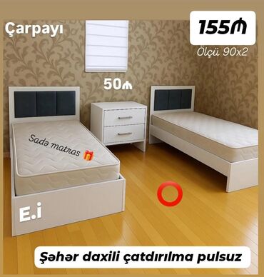 стенка кровать: Yeni, Təknəfərlik çarpayı, Matras ilə