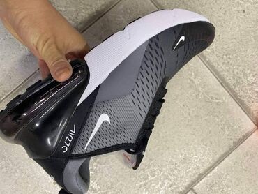 Patike: Patike — 7