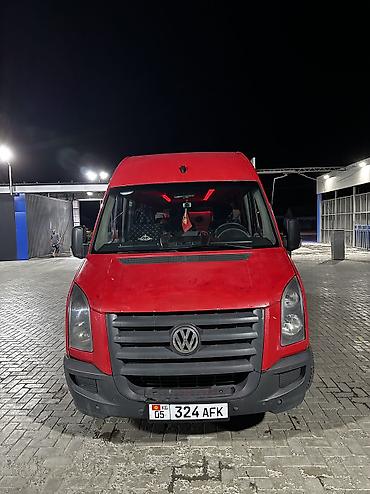bis vip: Пункт назначения: Все направления, Количество мест: 21, Лицензия №: 009980 — 2