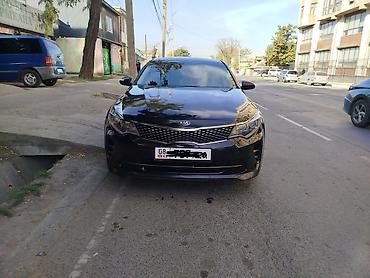 audi a4 2002: Kia K5: 2017 г., 2 л, Автомат, Газ, Седан — 1