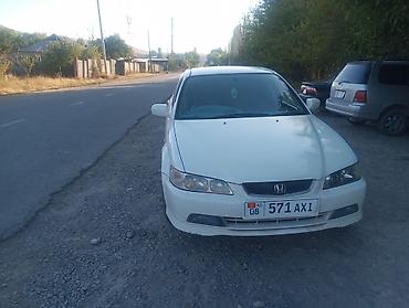 коврики аккорд: Honda Accord: 2002 г., 2 л, Автомат, Бензин, Седан — 3