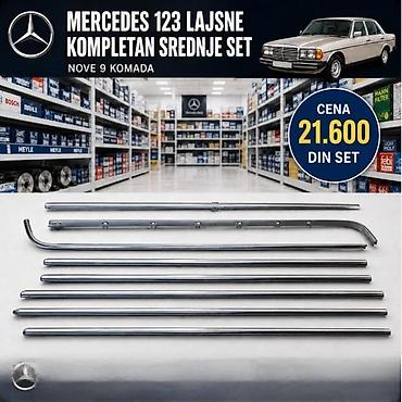 MERCEDES 123 LAJSNE DONJE KOMPLETAN SET NOVE 9KOMADA | Mercedes 123