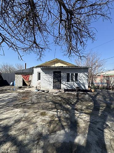 Продажа коттеджей и домов: ✨Продаётся дом коттеджного типа в г. Шопоков (район переезд)✨ — 2