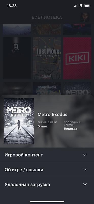 Другие видеоигры: Состав: - Библиотека: 61 игры. -Counter‑Strike 2 есть прайм - Баланс at lalafo.kg — 14 Другие видеоигры: Состав: - Библиотека: 61 игры. -Counter‑Strike 2 есть прайм - Баланс — 14