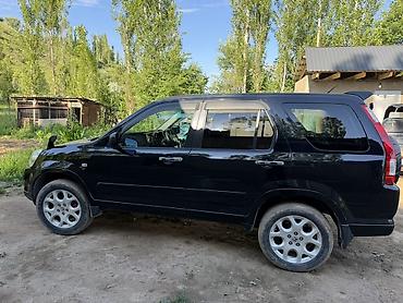 срв 5: Honda CR-V: 2005 г., 2.4 л, Автомат, Бензин, Кроссовер — 2
